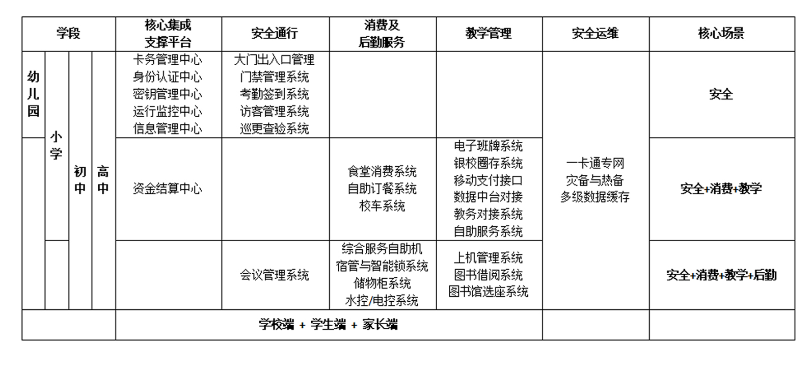 未标题-1.jpg