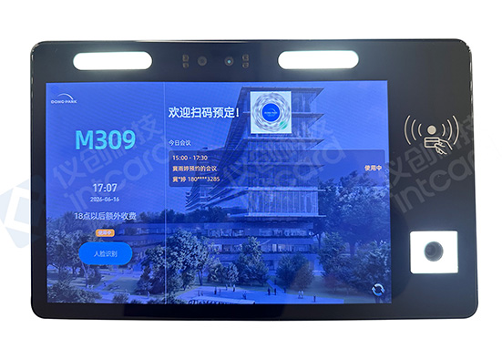 M10人脸机x.jpg